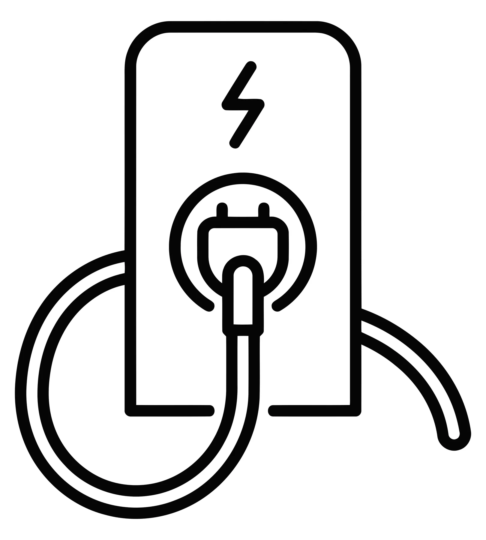 Electric Vehicle Charging Station Icon in Minimalist Style